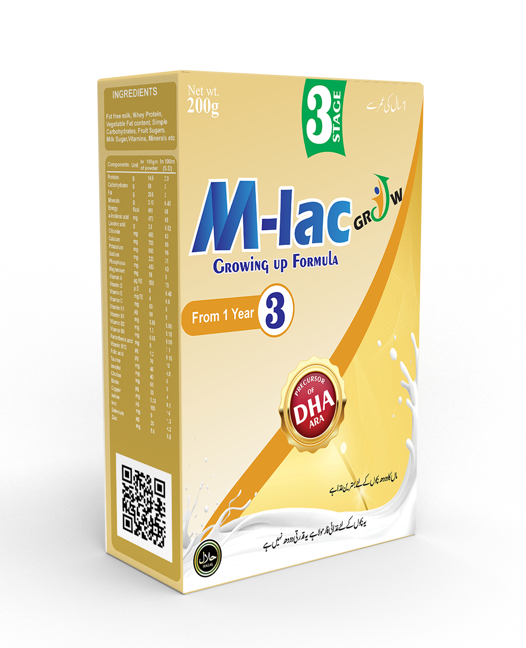 M-Lac | Complete Nutritional Solution